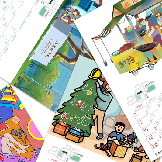 2026 年細葉榕月曆 （預購）