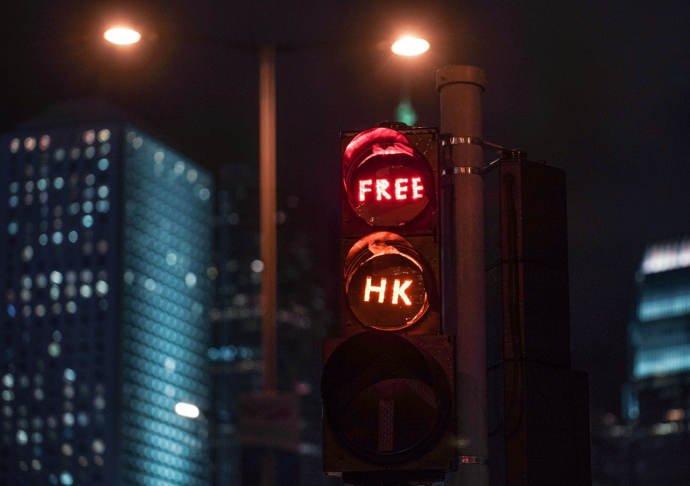 "Free Hong Kong" Photography by Unit Choy, Wall Art Print
